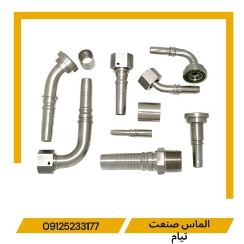 اتصال هیدرولیک