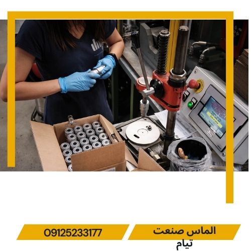 خرید عمده کوپلینگ استیل