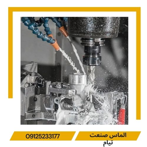 اتصالات استیل
